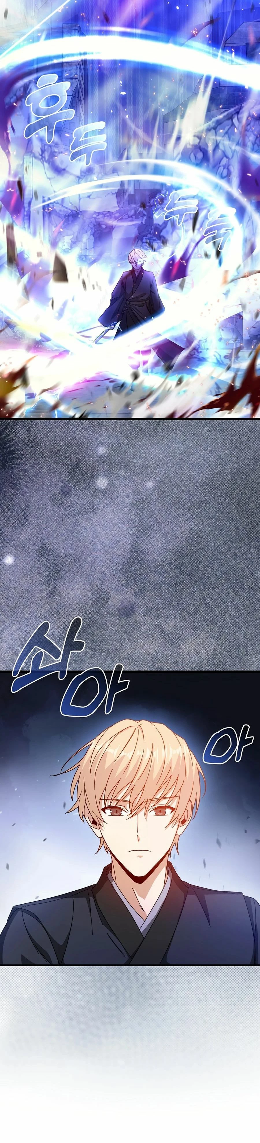 El Regreso Del Genio De Las Artes Marciales Capítulo 1 - Page 24