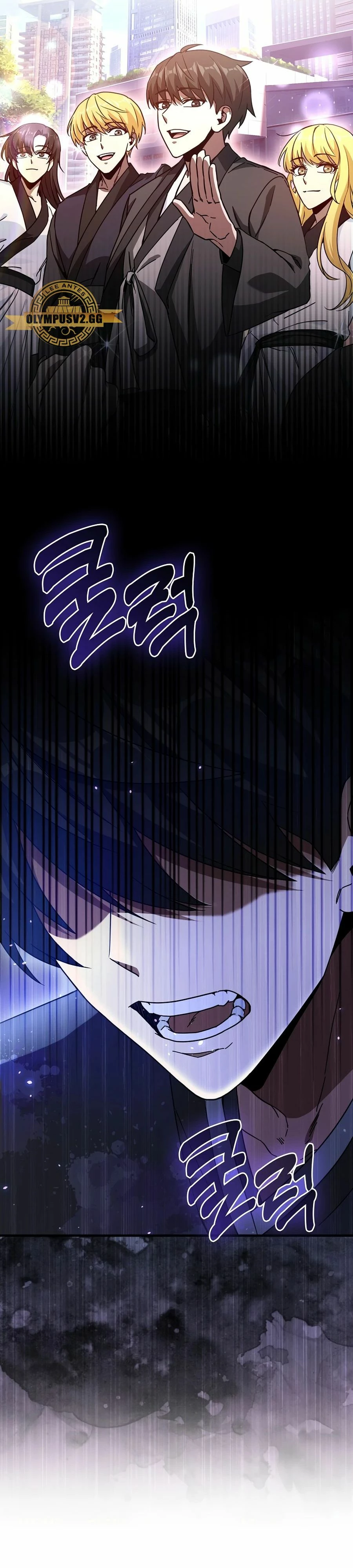 El Regreso Del Genio De Las Artes Marciales Capítulo 1 - Page 32