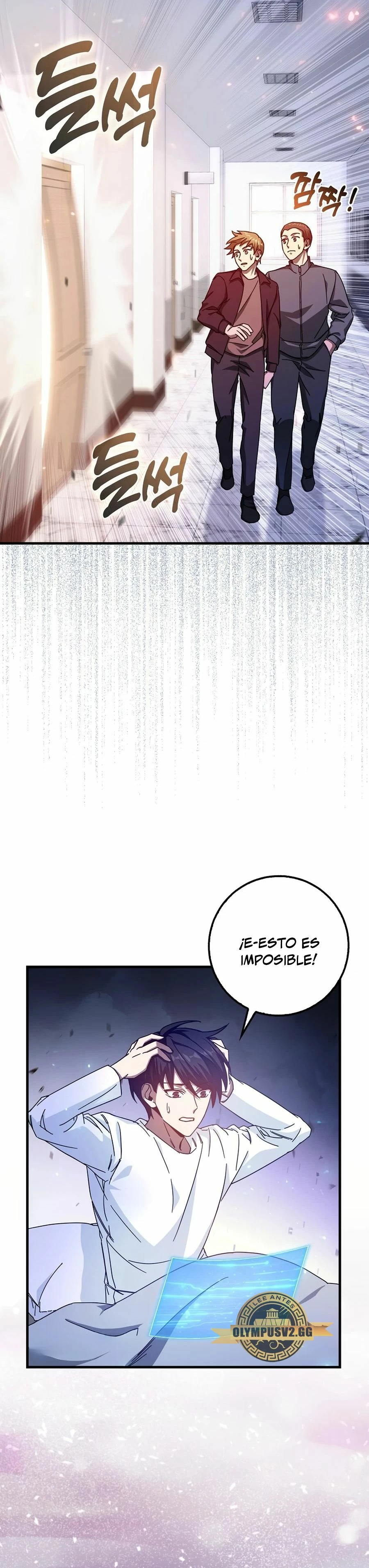 El Regreso Del Genio De Las Artes Marciales Capítulo 1 - Page 43