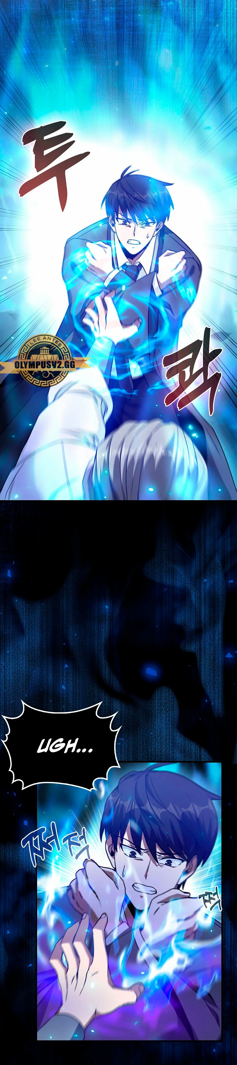 El Regreso Del Genio De Las Artes Marciales Capítulo 10 - Page 23