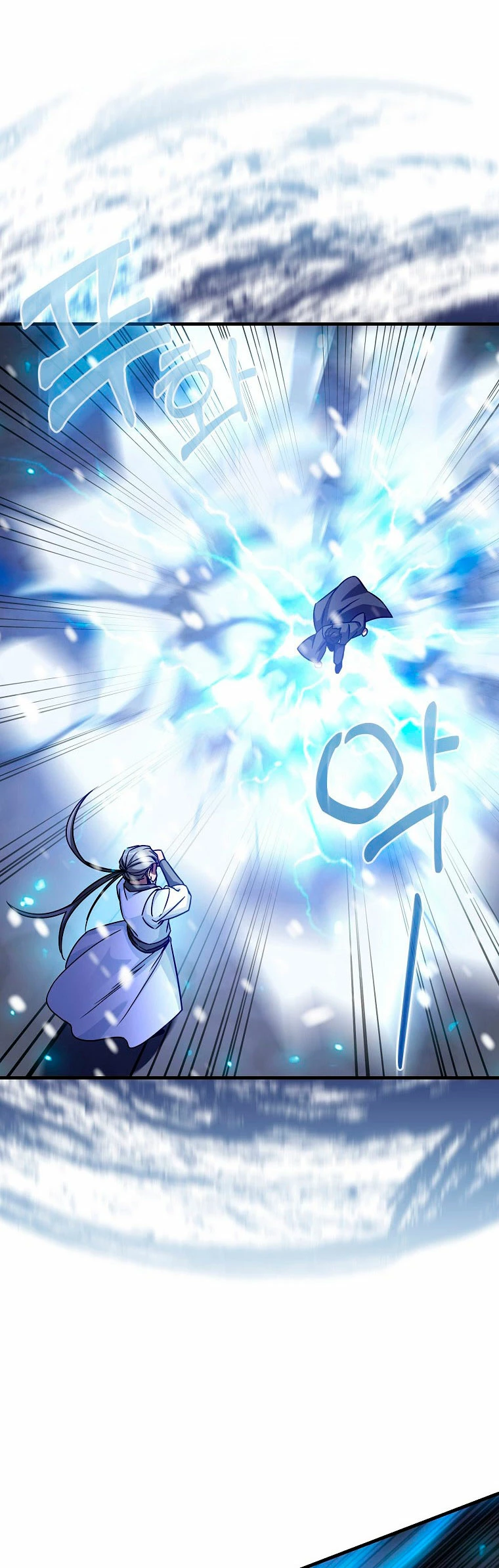 El Regreso Del Genio De Las Artes Marciales Capítulo 10 - Page 26