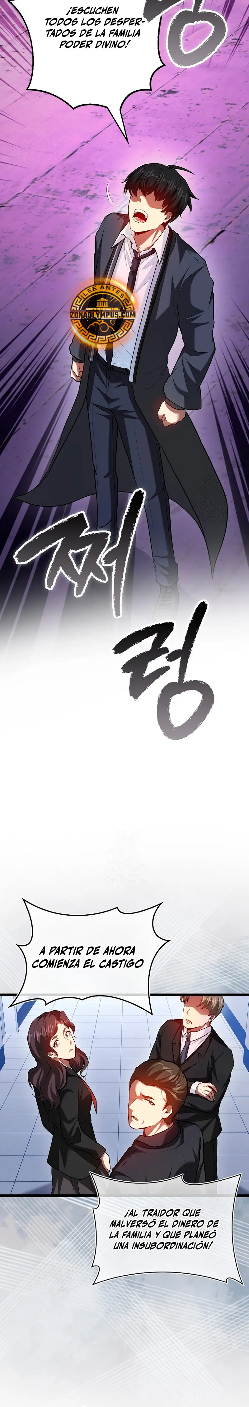 El Regreso Del Genio De Las Artes Marciales Capítulo 100 - Page 13