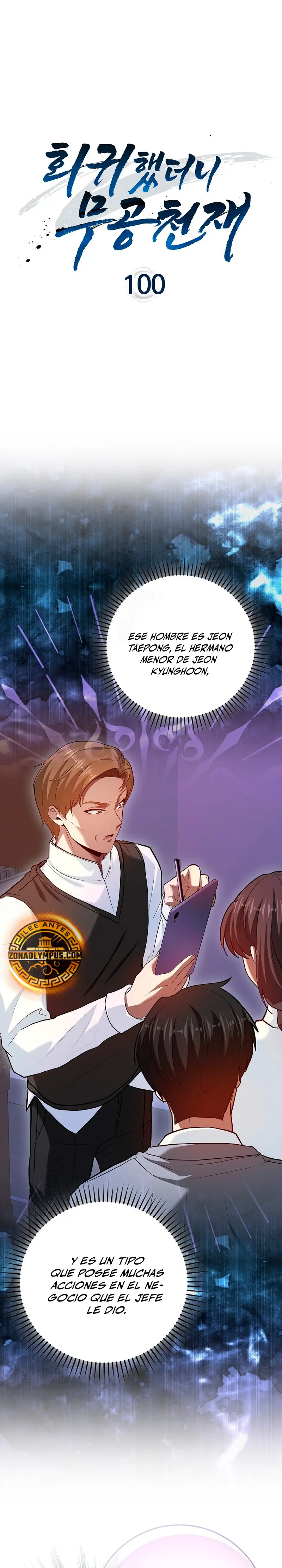 El Regreso Del Genio De Las Artes Marciales Capítulo 100 - Page 2