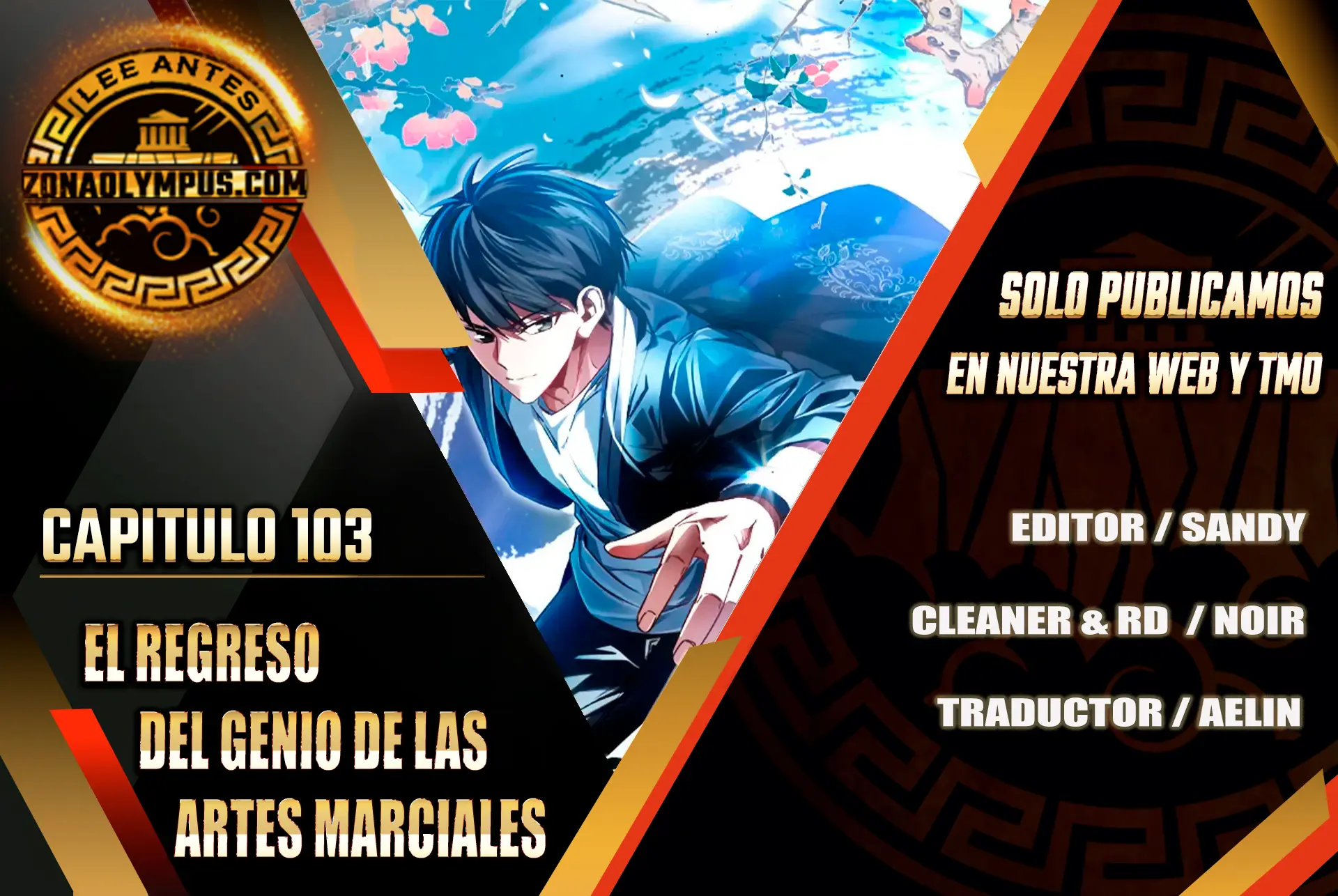 El Regreso Del Genio De Las Artes Marciales Capítulo 103 - Page 1