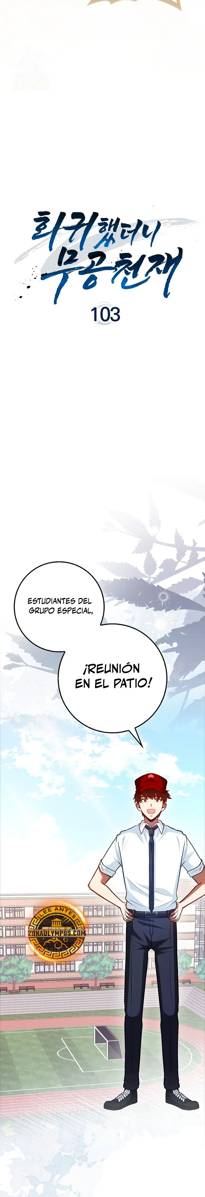 El Regreso Del Genio De Las Artes Marciales Capítulo 103 - Page 13