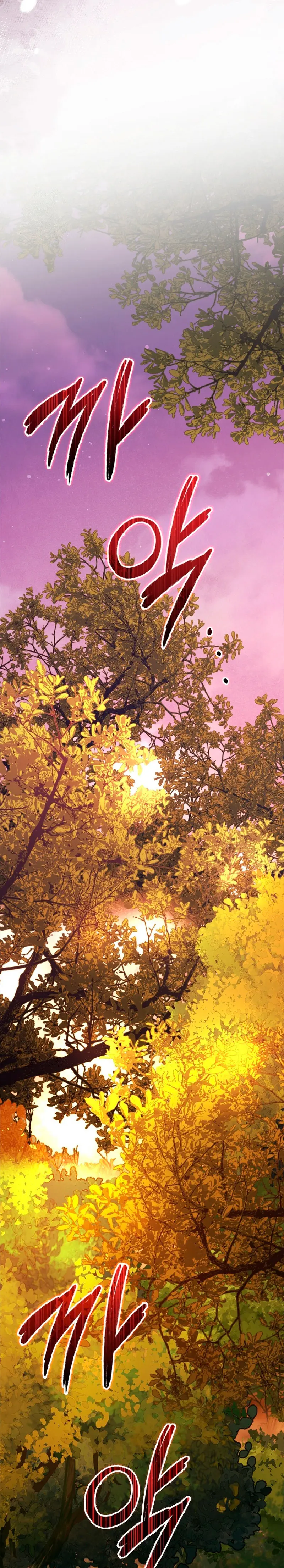 El Regreso Del Genio De Las Artes Marciales Capítulo 103 - Page 24