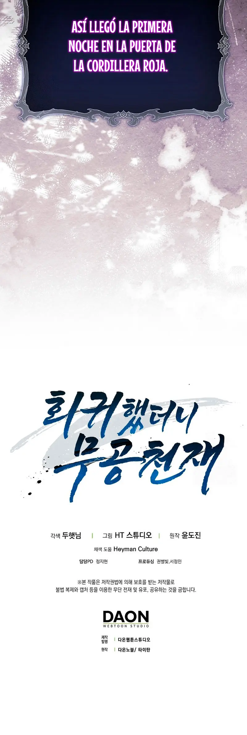 El Regreso Del Genio De Las Artes Marciales Capítulo 104 - Page 36