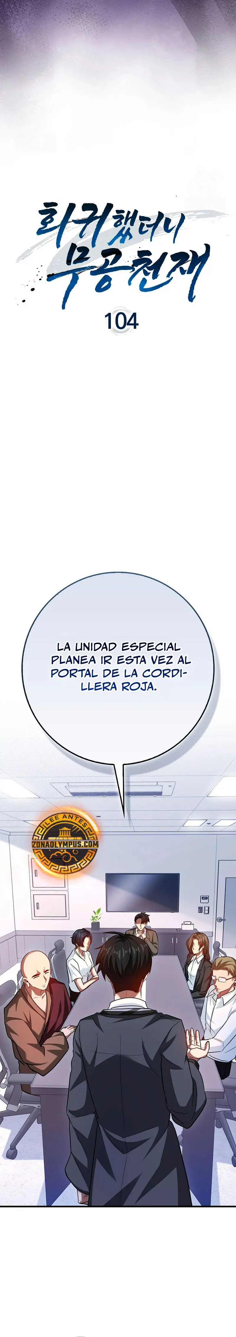 El Regreso Del Genio De Las Artes Marciales Capítulo 104 - Page 7