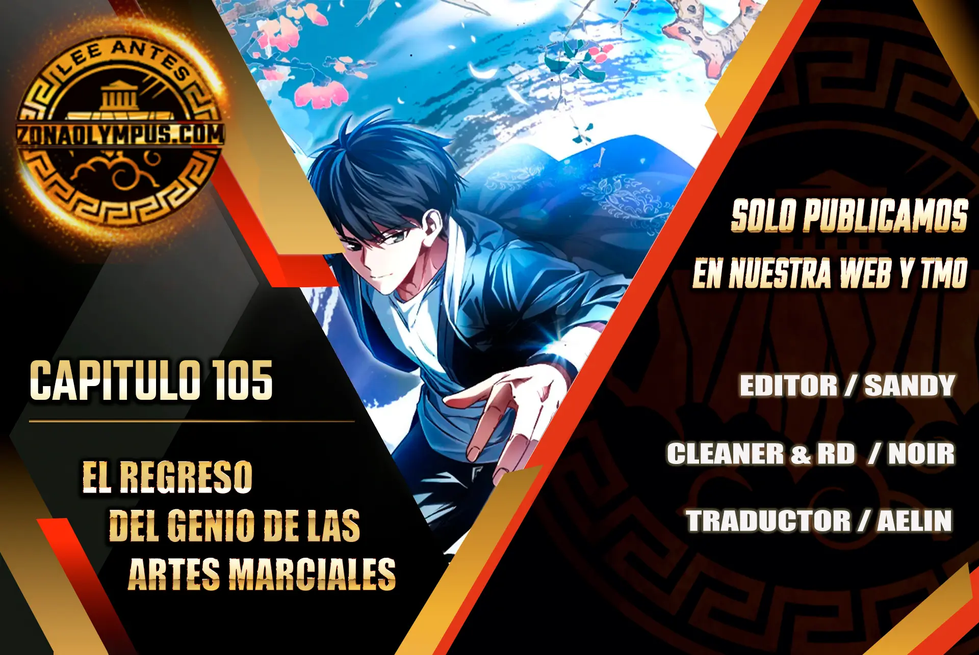 El Regreso Del Genio De Las Artes Marciales Capítulo 105 - Page 1