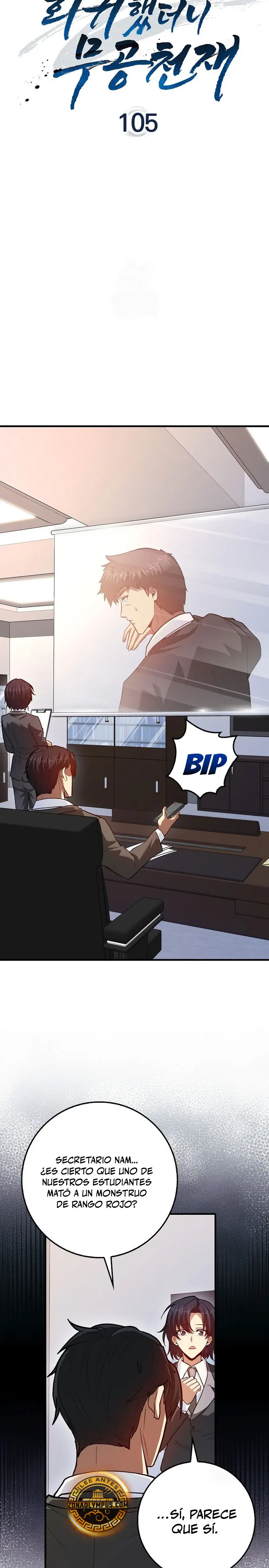 El Regreso Del Genio De Las Artes Marciales Capítulo 105 - Page 16