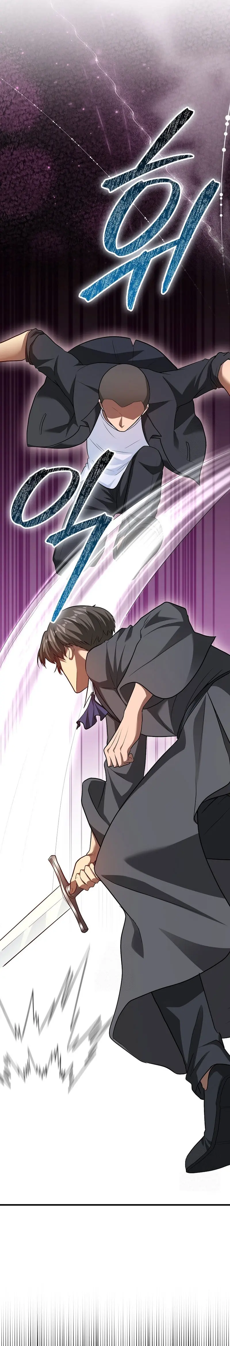 El Regreso Del Genio De Las Artes Marciales Capítulo 105 - Page 29