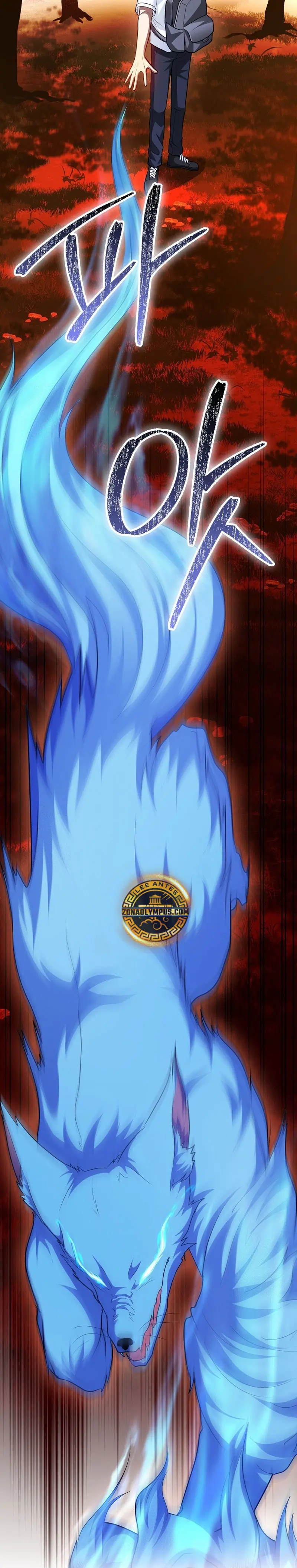 El Regreso Del Genio De Las Artes Marciales Capítulo 105 - Page 5