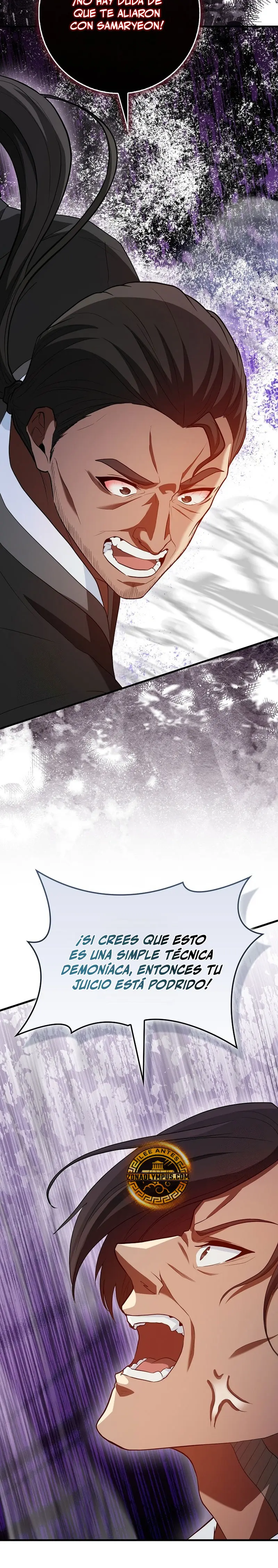 El Regreso Del Genio De Las Artes Marciales Capítulo 106 - Page 17