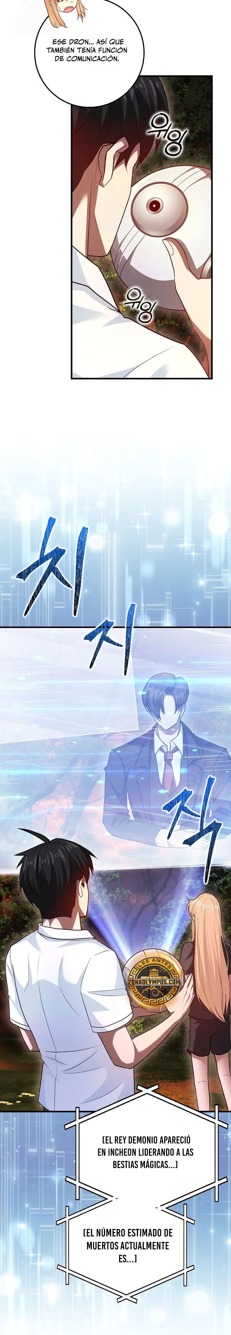 El Regreso Del Genio De Las Artes Marciales Capítulo 106 - Page 24