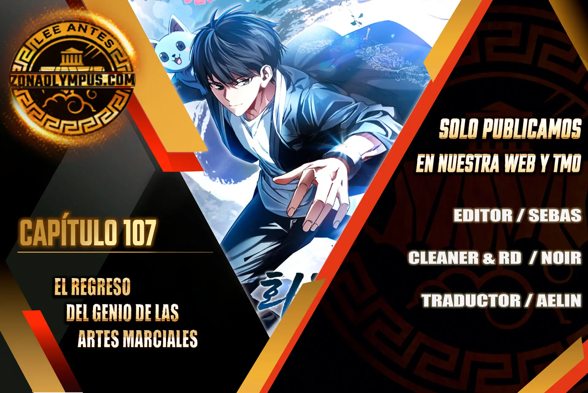 El Regreso Del Genio De Las Artes Marciales Capítulo 107 - Page 1