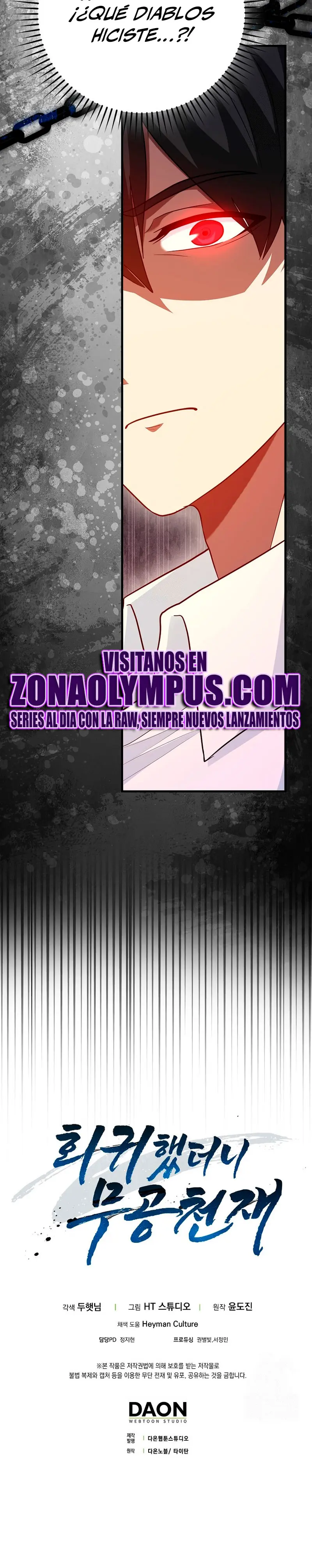 El Regreso Del Genio De Las Artes Marciales Capítulo 107 - Page 42