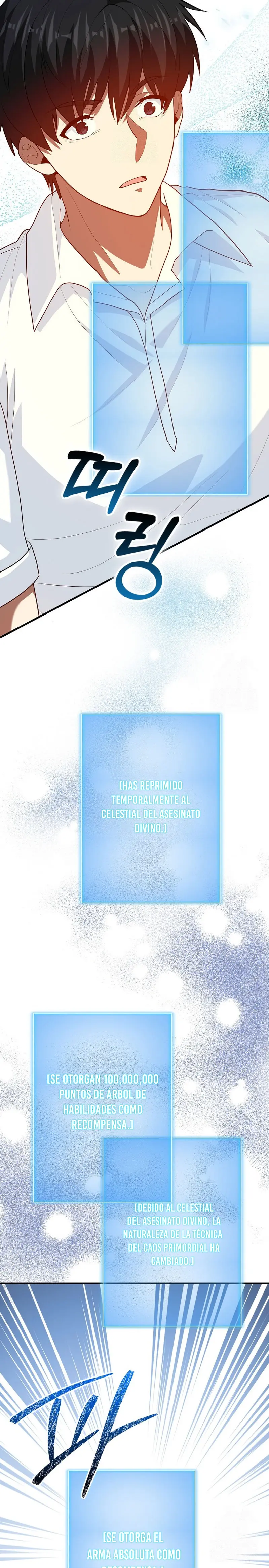 El Regreso Del Genio De Las Artes Marciales Capítulo 108 - Page 29