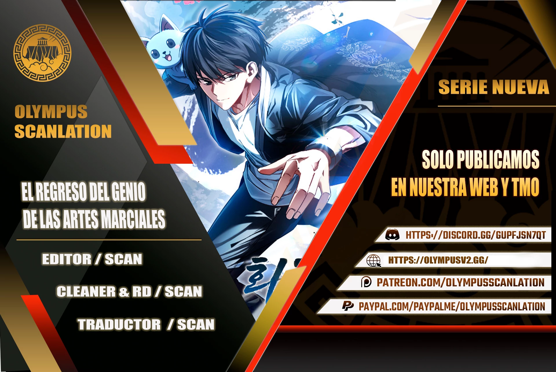 El Regreso Del Genio De Las Artes Marciales Capítulo 11 - Page 1