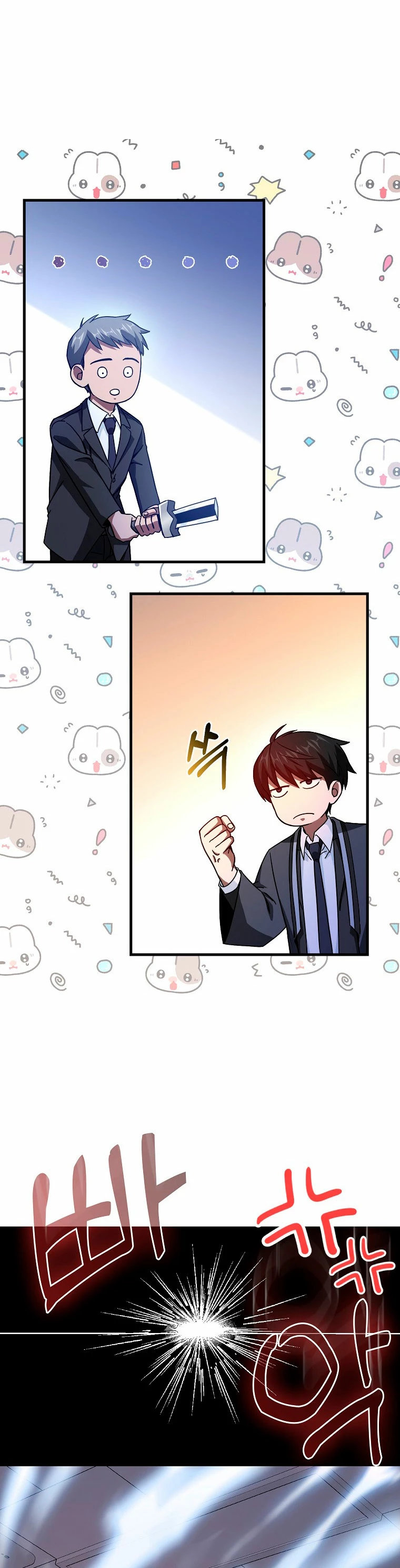 El Regreso Del Genio De Las Artes Marciales Capítulo 11 - Page 12