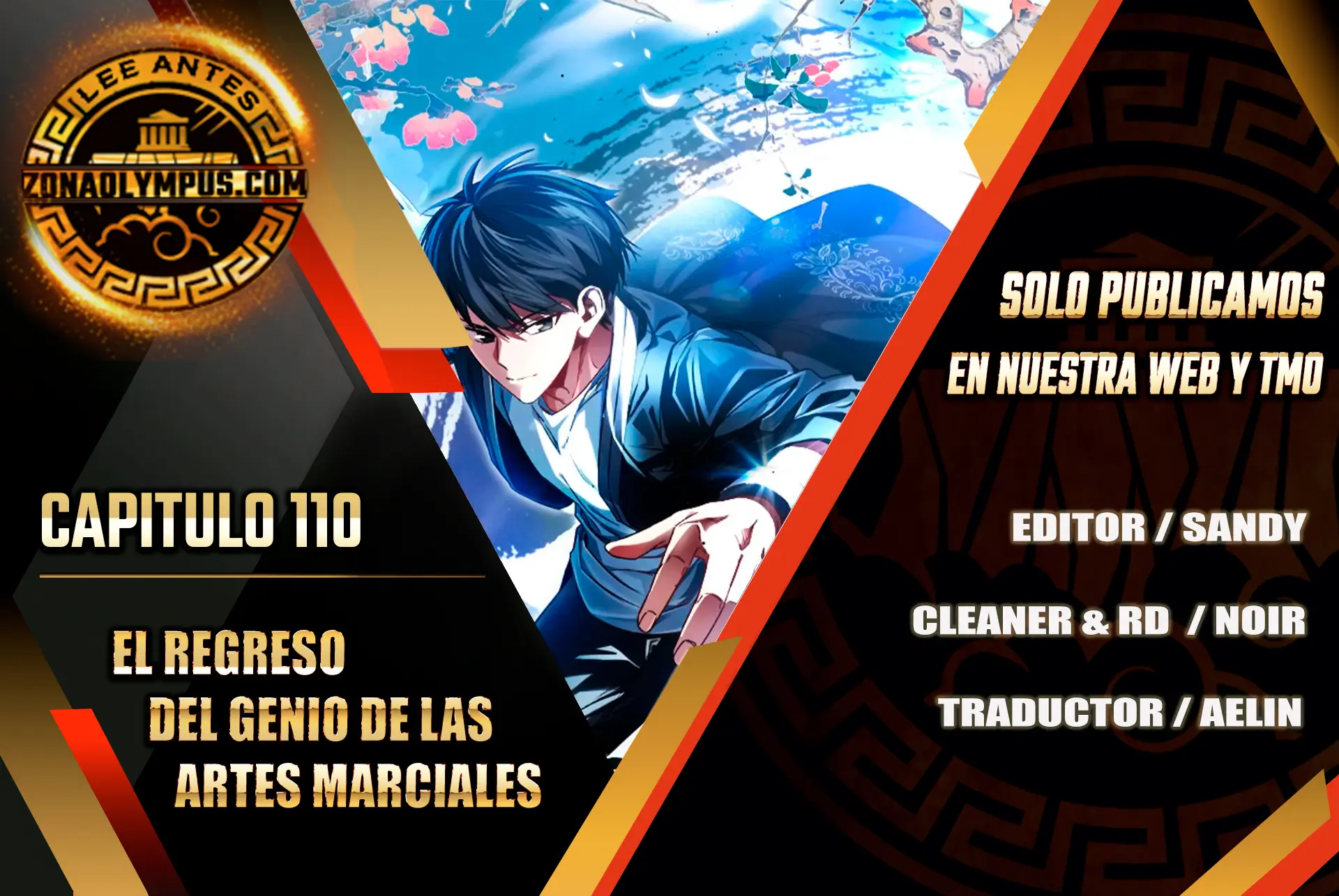 El Regreso Del Genio De Las Artes Marciales Capítulo 110 - Page 1