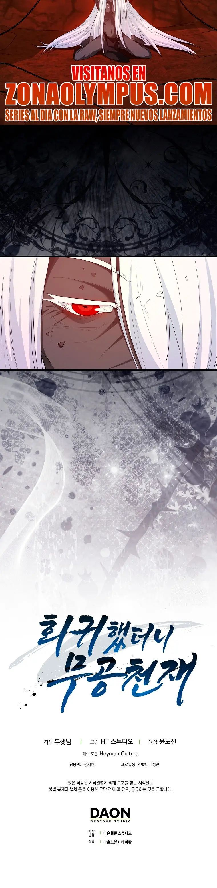 El Regreso Del Genio De Las Artes Marciales Capítulo 113 - Page 47