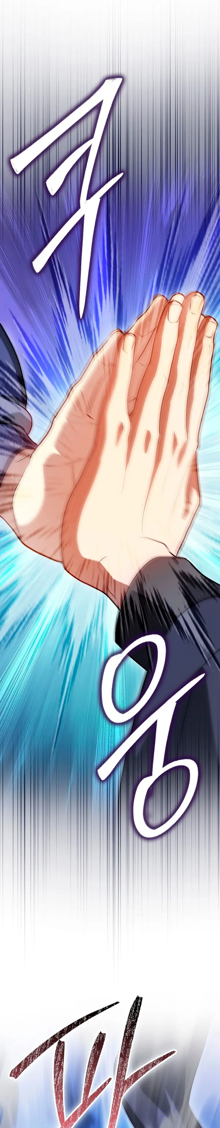 El Regreso Del Genio De Las Artes Marciales Capítulo 116 - Page 15