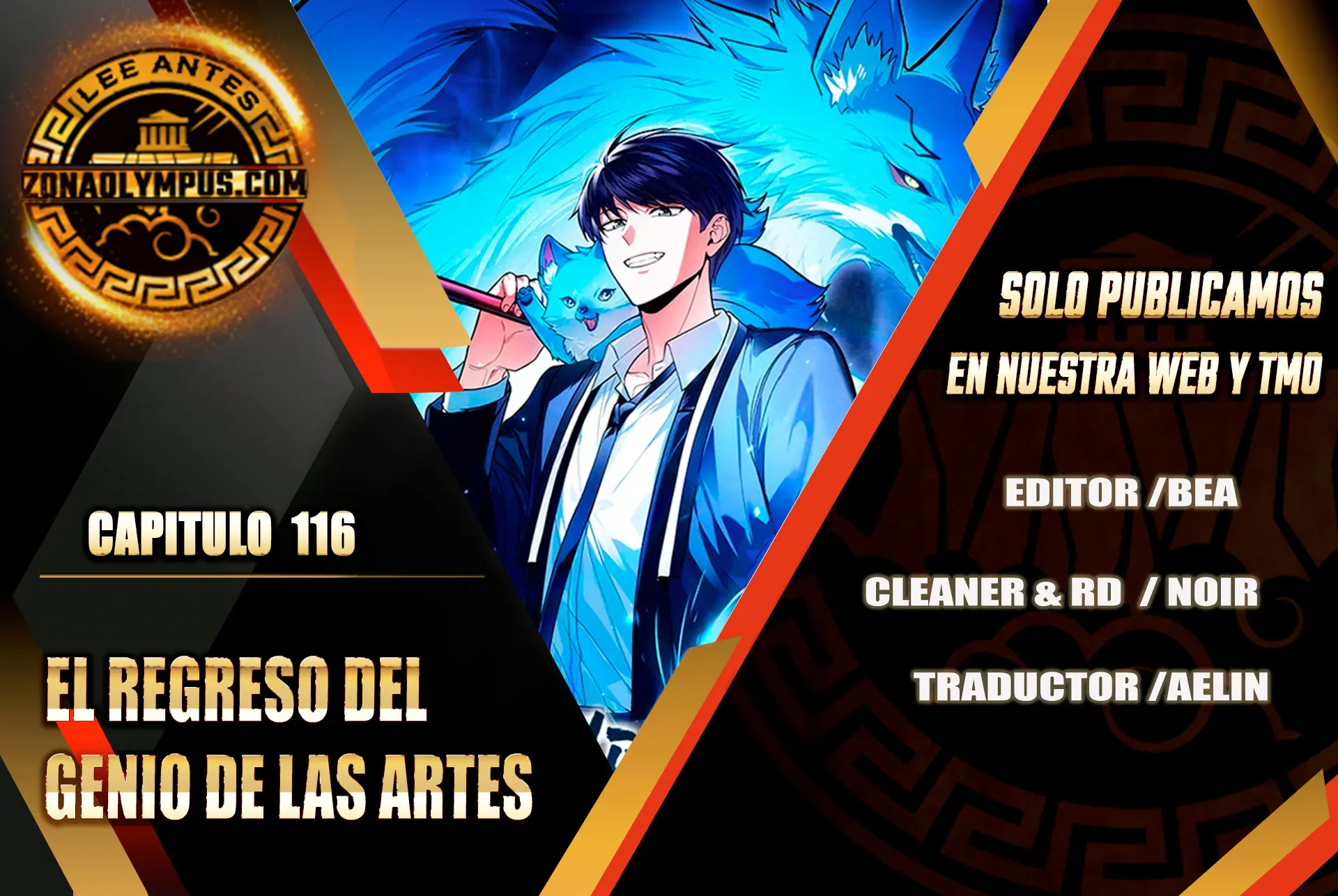 El Regreso Del Genio De Las Artes Marciales Capítulo 116 - Page 43