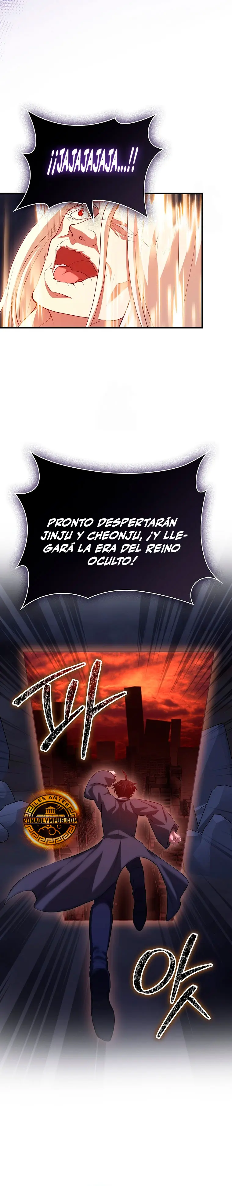 El Regreso Del Genio De Las Artes Marciales Capítulo 117 - Page 22