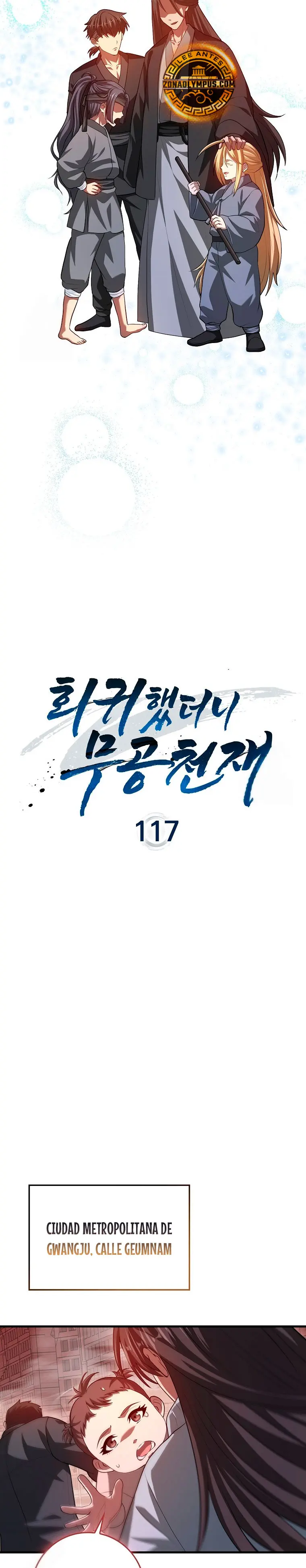 El Regreso Del Genio De Las Artes Marciales Capítulo 117 - Page 24