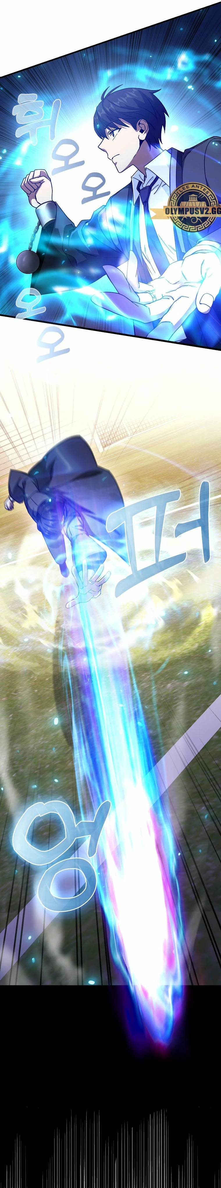 El Regreso Del Genio De Las Artes Marciales Capítulo 12 - Page 6