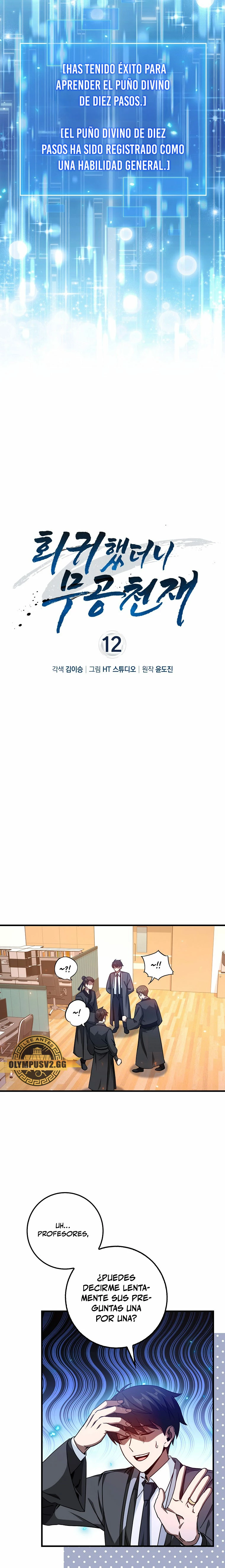 El Regreso Del Genio De Las Artes Marciales Capítulo 12 - Page 8