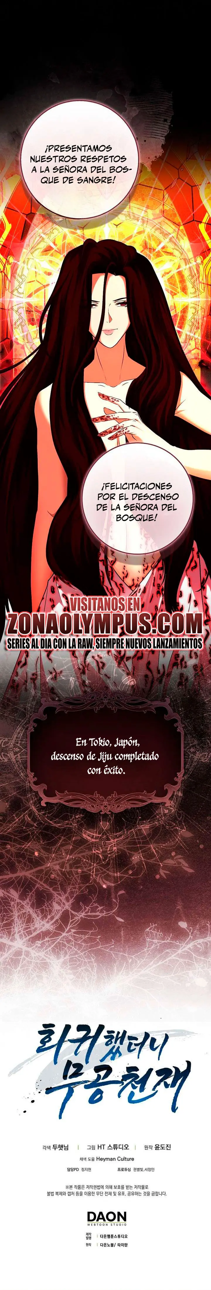 El Regreso Del Genio De Las Artes Marciales Capítulo 120 - Page 33