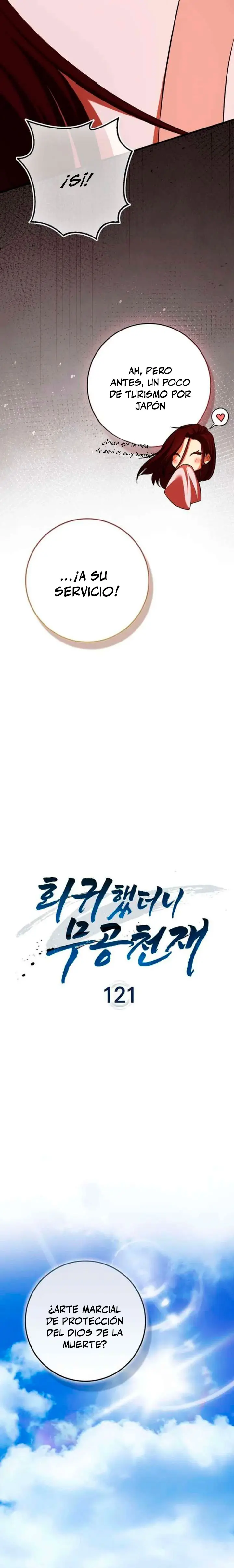 El Regreso Del Genio De Las Artes Marciales Capítulo 121 - Page 13