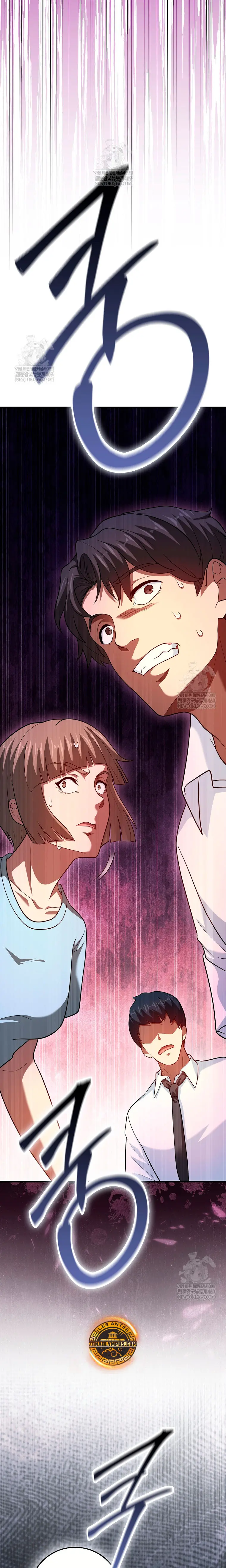 El Regreso Del Genio De Las Artes Marciales Capítulo 125 - Page 18