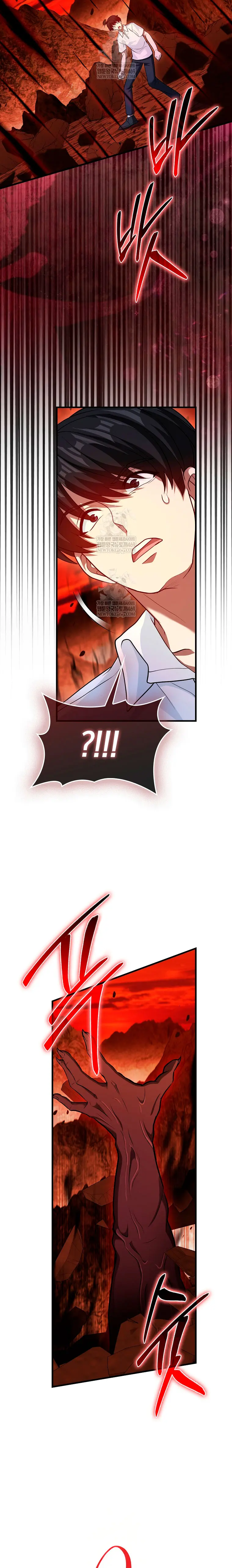 El Regreso Del Genio De Las Artes Marciales Capítulo 125 - Page 9