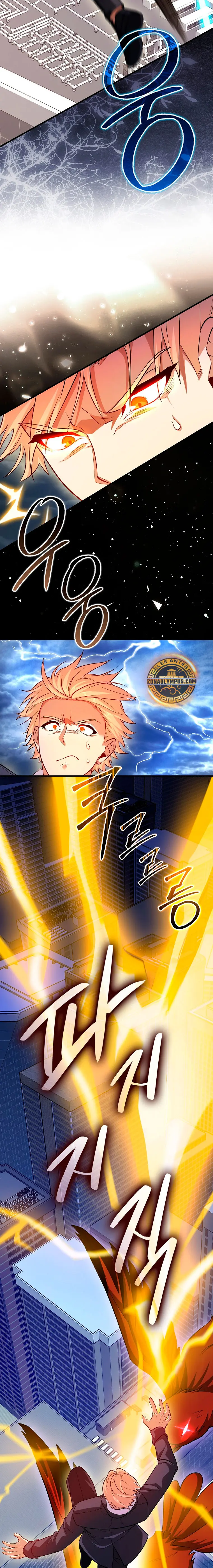 El Regreso Del Genio De Las Artes Marciales Capítulo 126 - Page 10