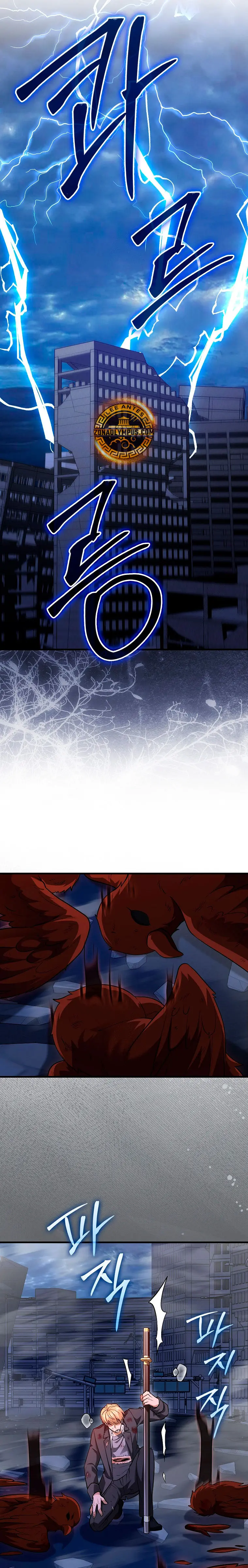 El Regreso Del Genio De Las Artes Marciales Capítulo 127 - Page 24