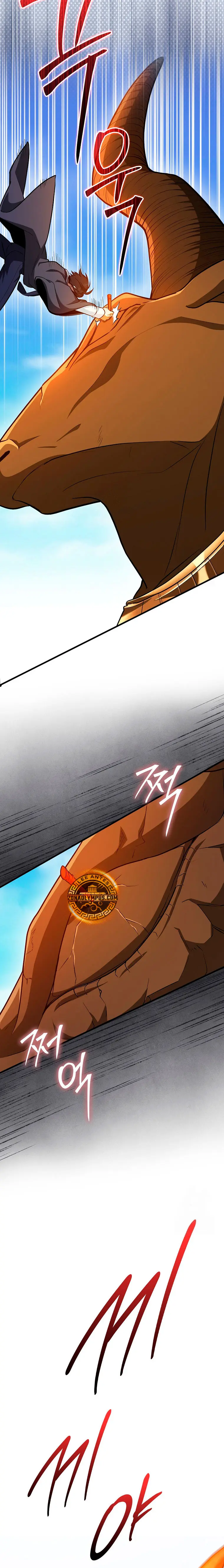 El Regreso Del Genio De Las Artes Marciales Capítulo 128 - Page 28