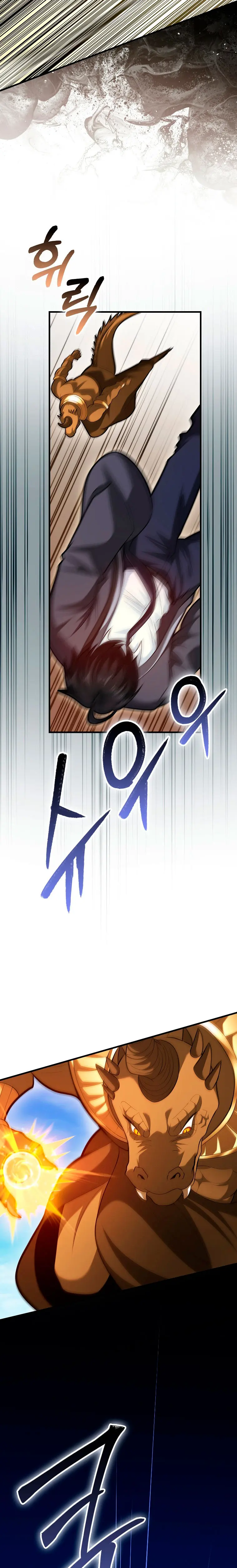 El Regreso Del Genio De Las Artes Marciales Capítulo 129 - Page 15