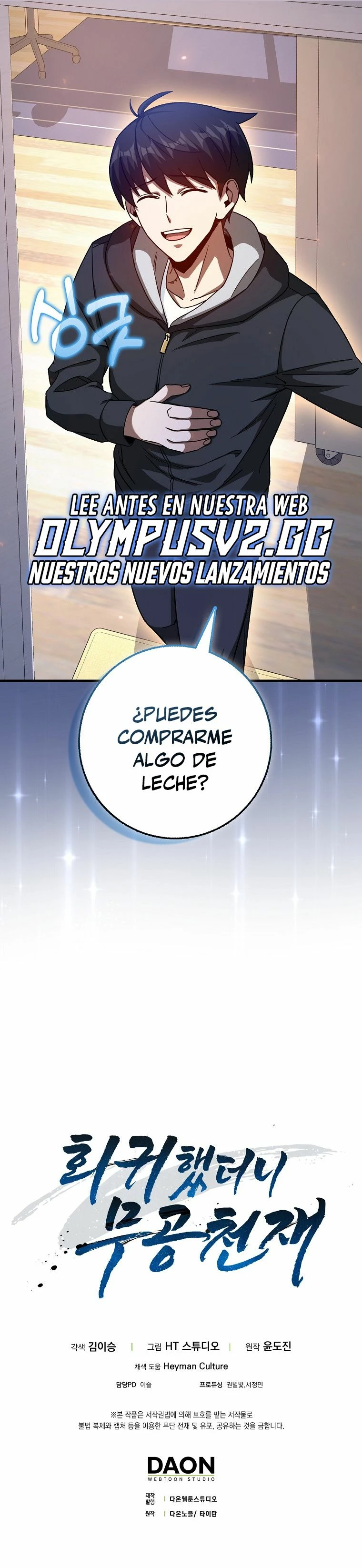 El Regreso Del Genio De Las Artes Marciales Capítulo 13 - Page 40