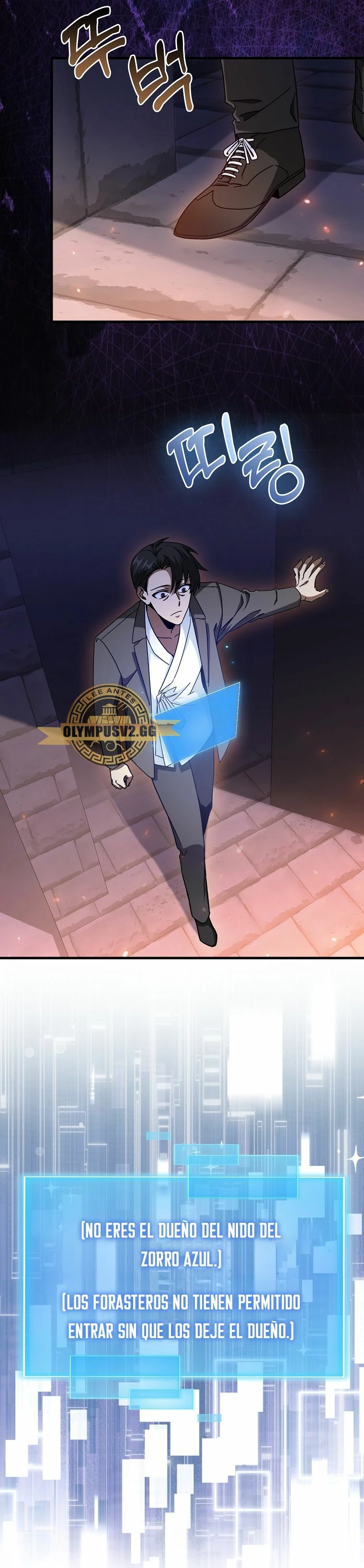 El Regreso Del Genio De Las Artes Marciales Capítulo 13 - Page 7