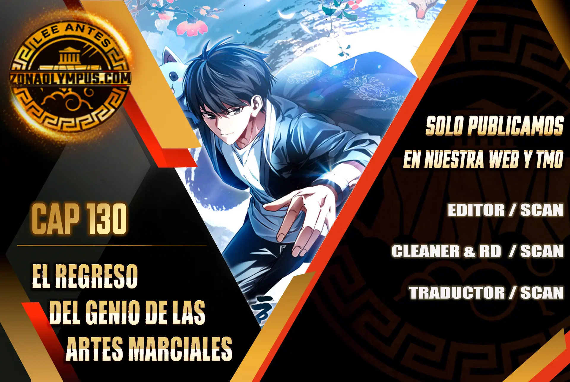 El Regreso Del Genio De Las Artes Marciales Capítulo 130 - Page 1