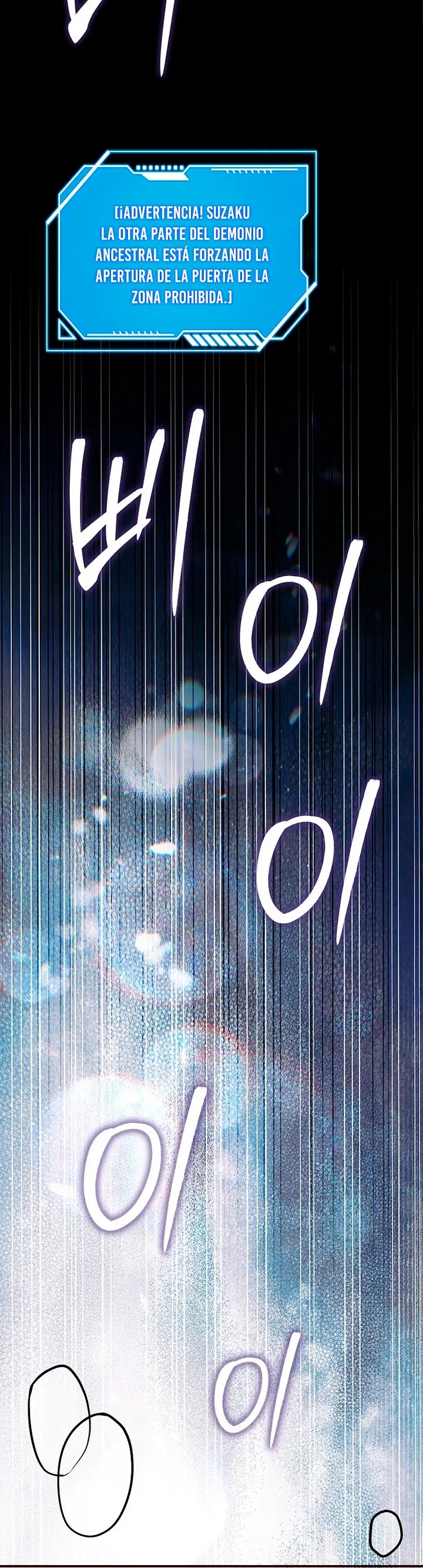 El Regreso Del Genio De Las Artes Marciales Capítulo 133 - Page 4