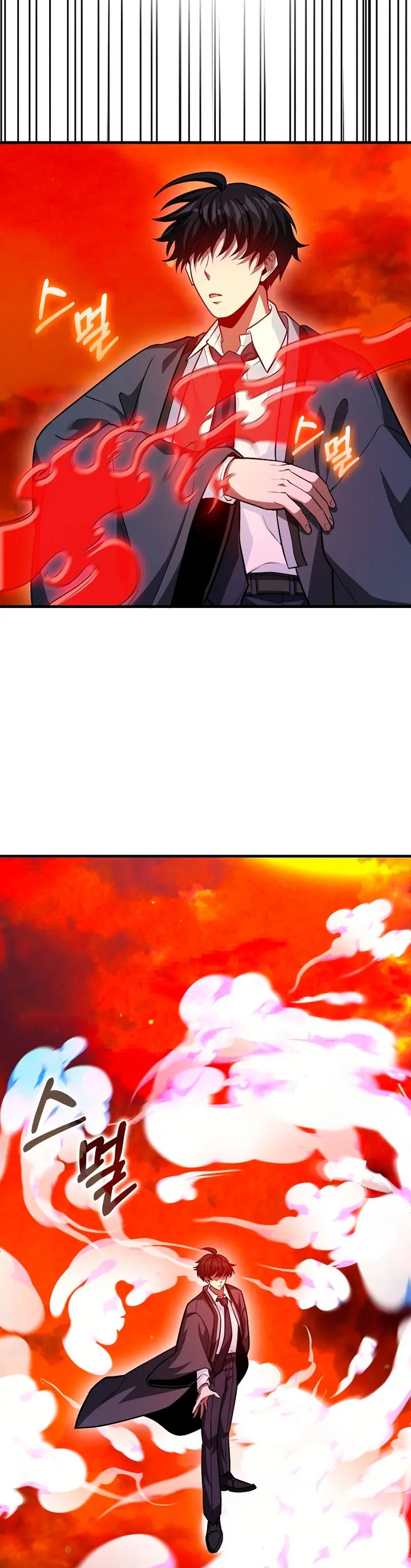 El Regreso Del Genio De Las Artes Marciales Capítulo 133 - Page 46