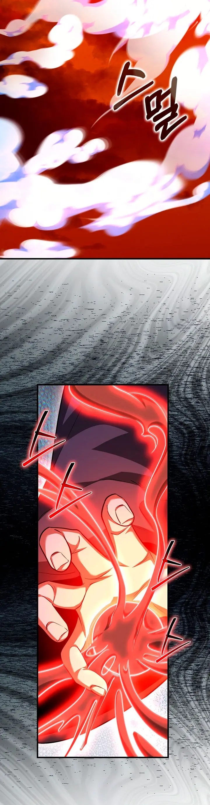 El Regreso Del Genio De Las Artes Marciales Capítulo 133 - Page 47