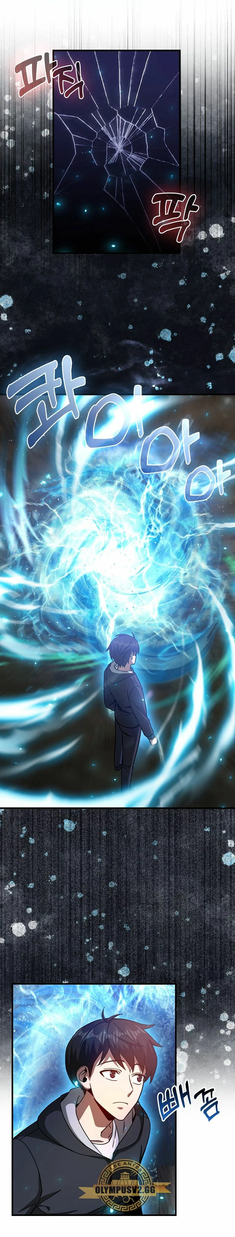 El Regreso Del Genio De Las Artes Marciales Capítulo 14 - Page 18