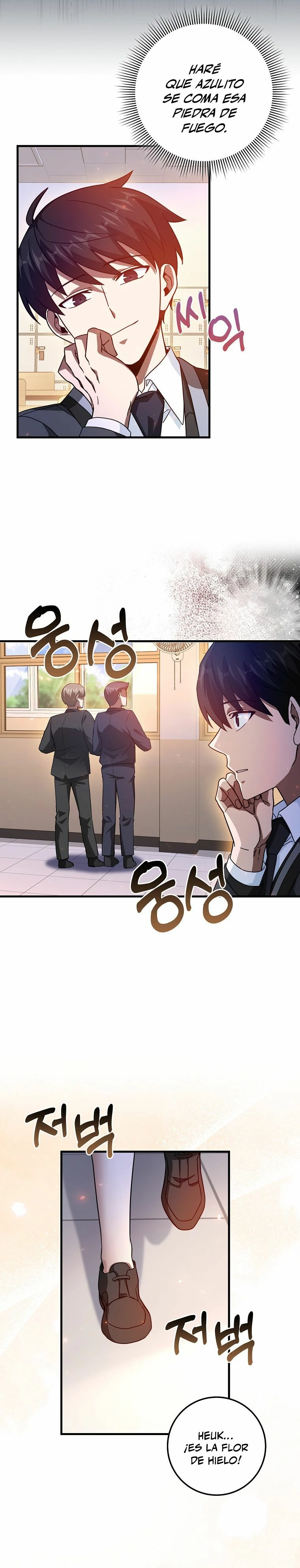 El Regreso Del Genio De Las Artes Marciales Capítulo 14 - Page 27