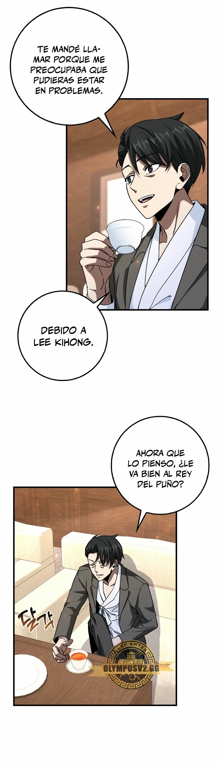 El Regreso Del Genio De Las Artes Marciales Capítulo 14 - Page 6