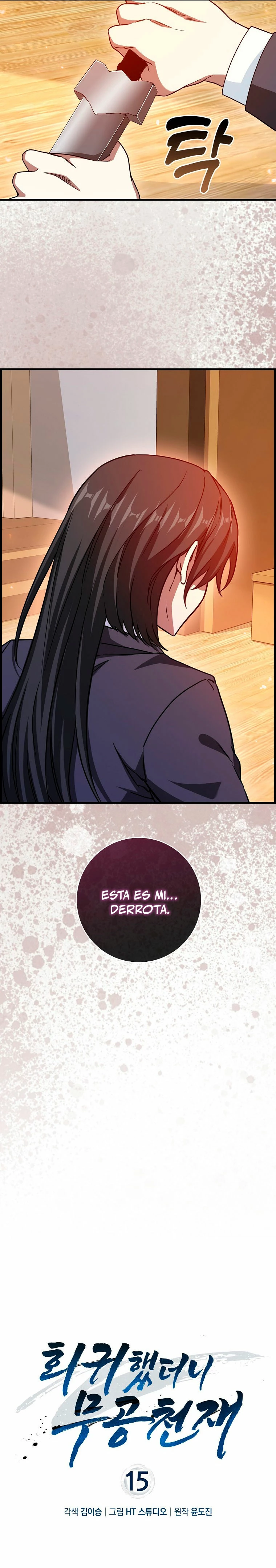 El Regreso Del Genio De Las Artes Marciales Capítulo 15 - Page 17