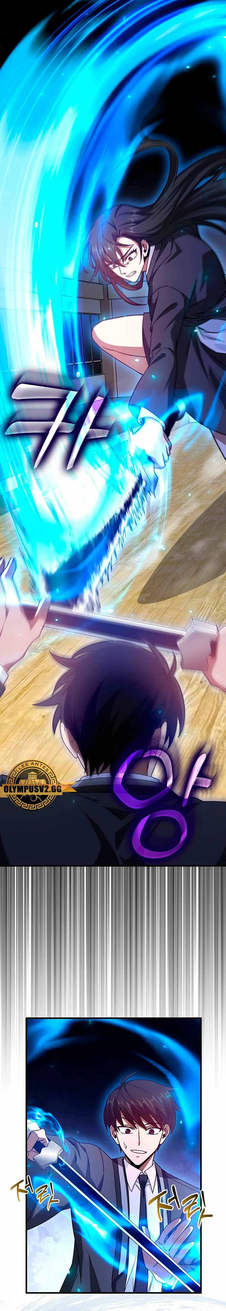 El Regreso Del Genio De Las Artes Marciales Capítulo 15 - Page 7